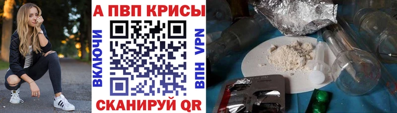 Купить Заинск АМФ  Кокаин  СОЛЬ  Гашиш  ГЕРОИН  МАРИХУАНА 