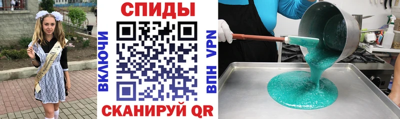 купить   Заинск  сайты даркнета телеграм  Амфетамин 98% 