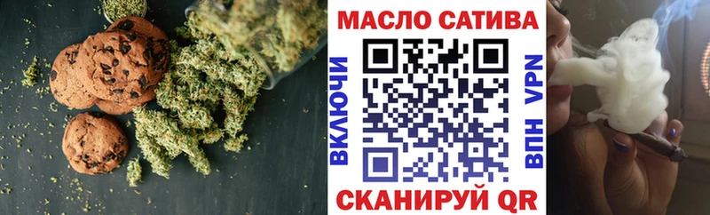 ОМГ ОМГ ссылки  Заинск  Canna-Cookies конопля 