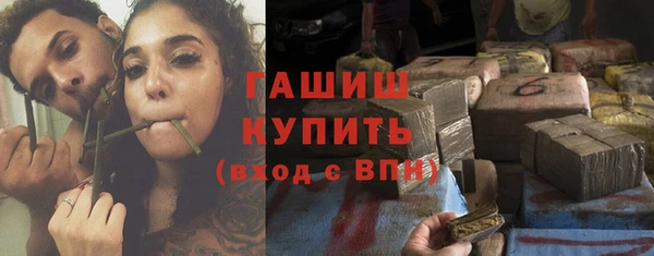 меф Алексин