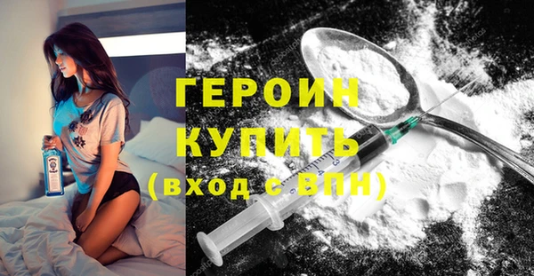 PSILOCYBIN Саяногорск