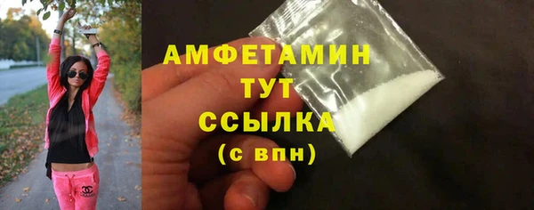 шишки Алексеевка