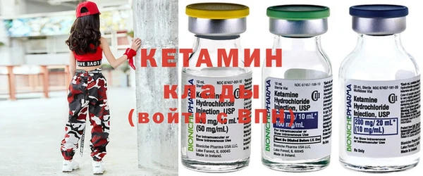 меф Алексин