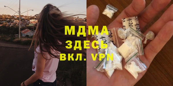 меф Алексин